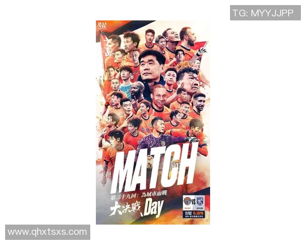 2025年足球新一代球星崛起 他们的潜力和未来值得期待 2025年足球新一代球星崛起 他们的潜力和未来值得期待