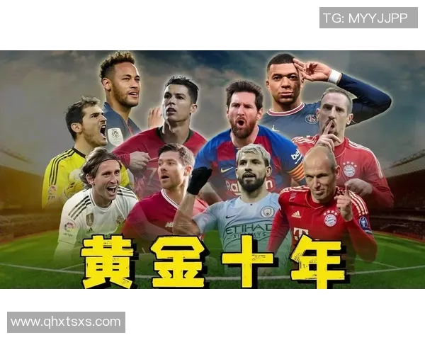 因足球封号而黯然离场的传奇球星们:他们的辉煌与遗憾 因足球封号而黯然离场的传奇球星们:他们的辉煌与遗憾